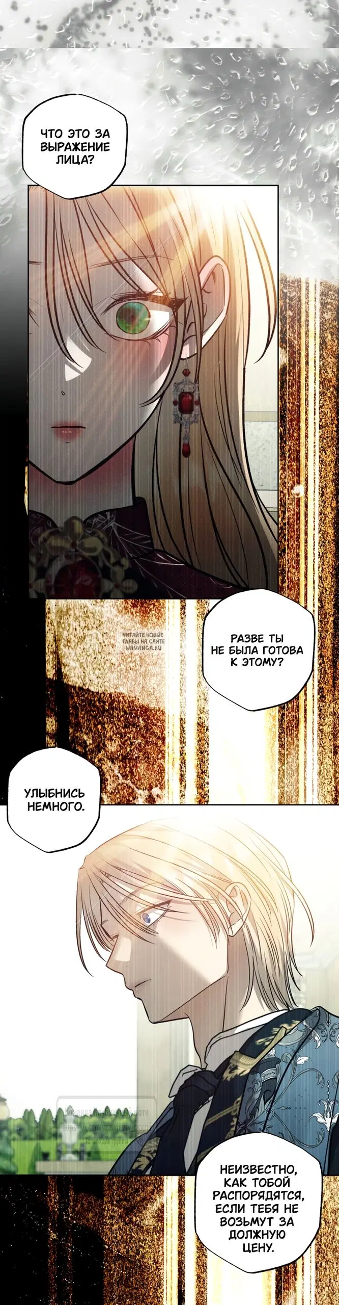 Page 64.000
