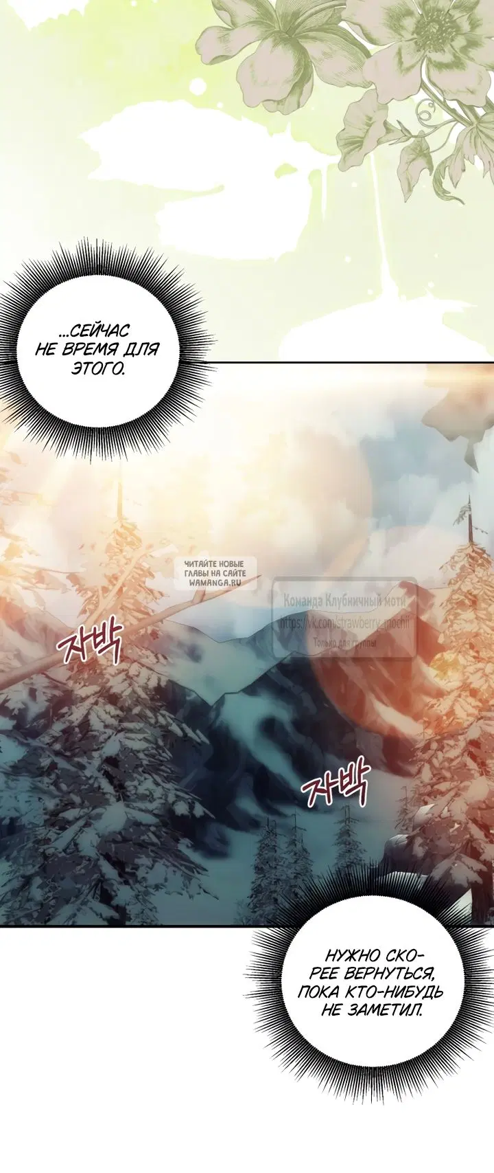 Page 64.000