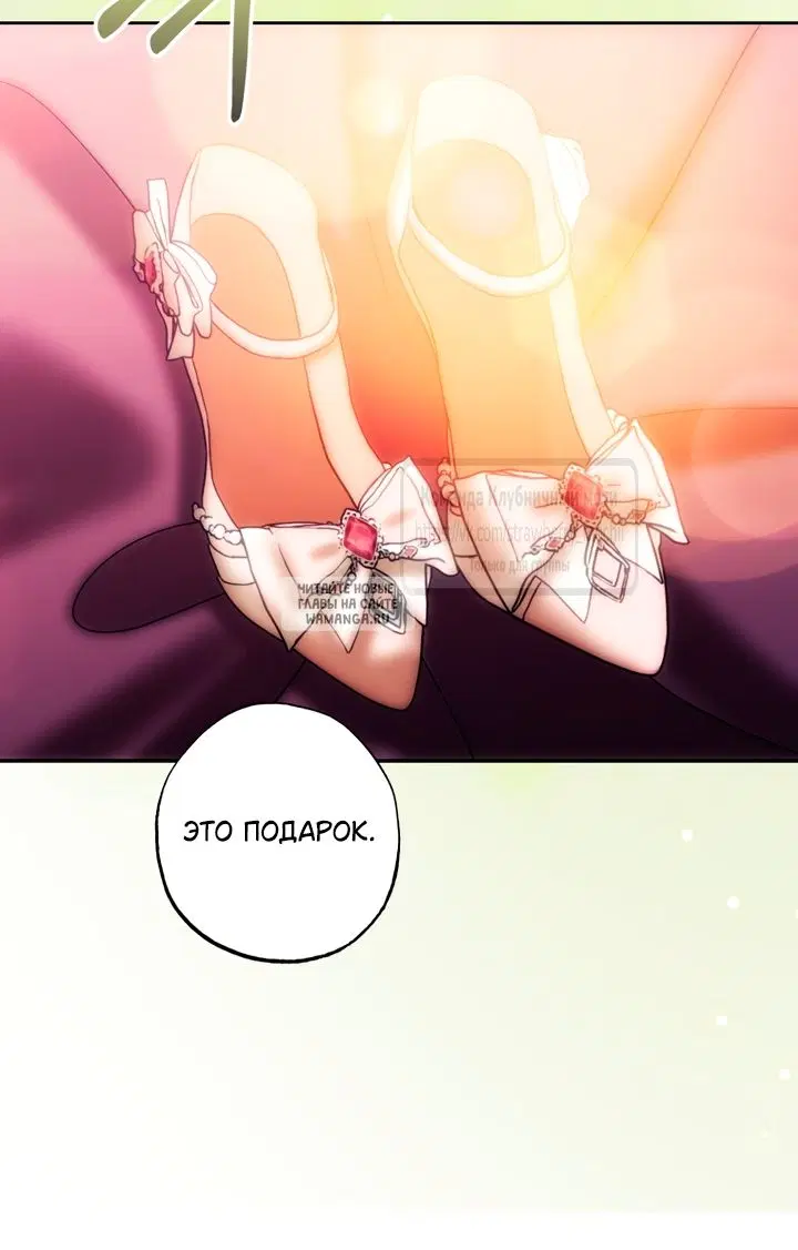 Page 64.000