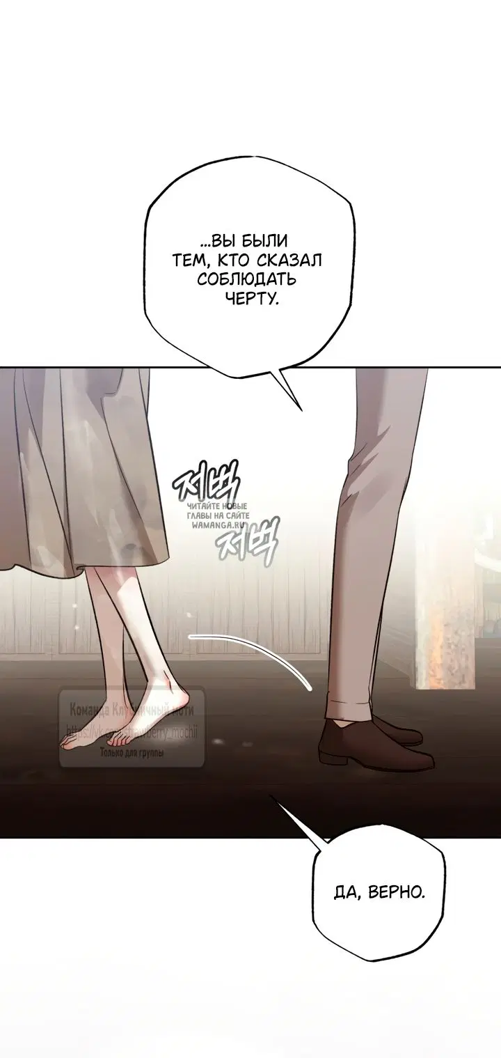 Page 64.000