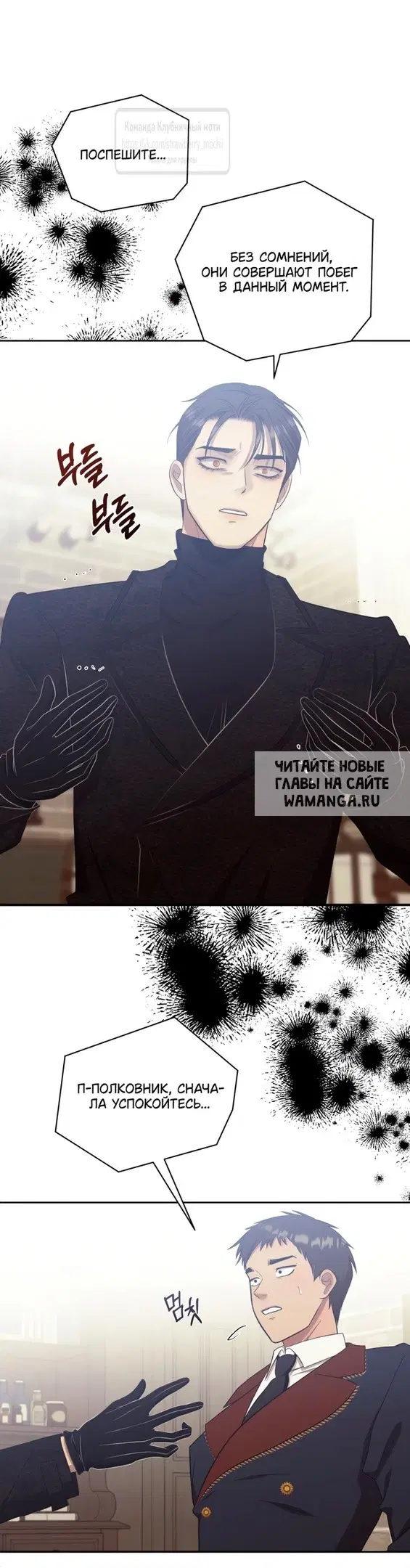 Page 64.000