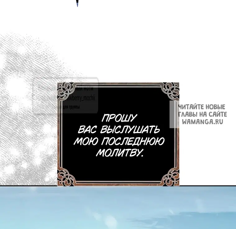 Page 64.000