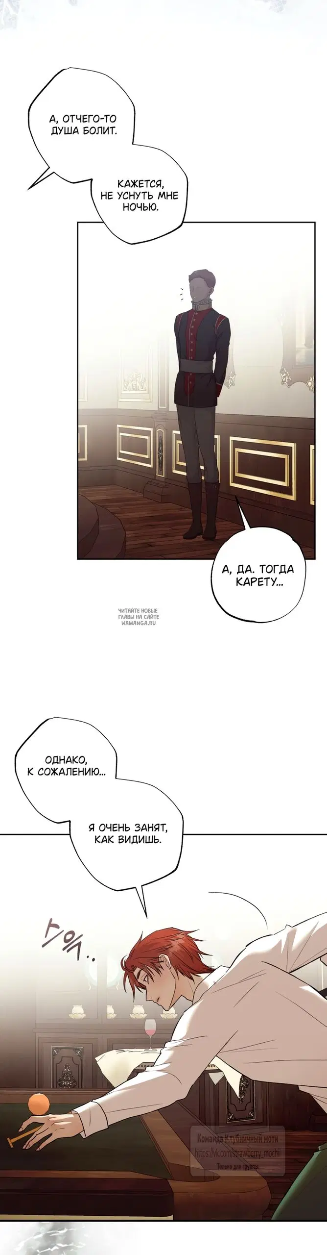 Page 64.000