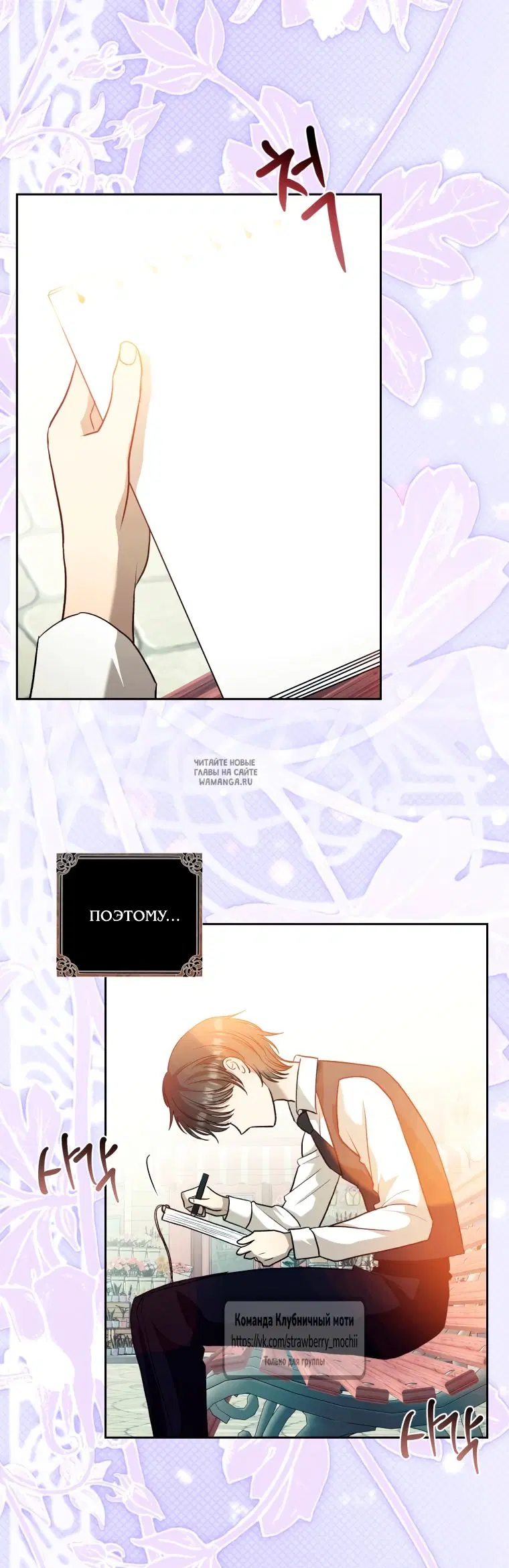 Page 64.000