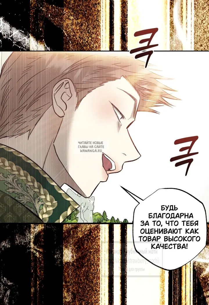 Page 65.000