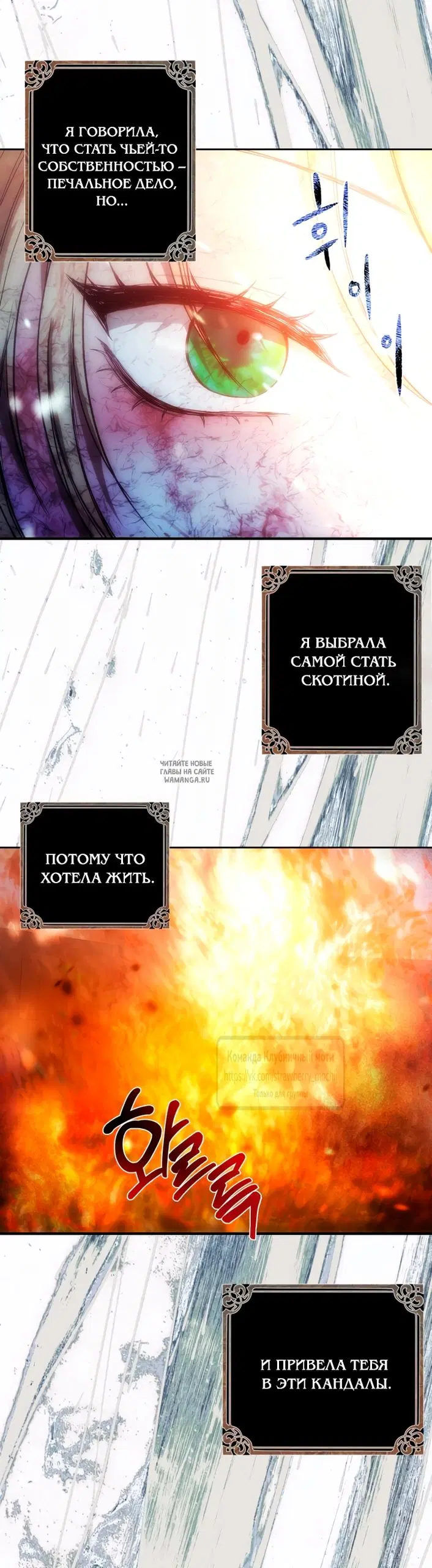 Page 65.000