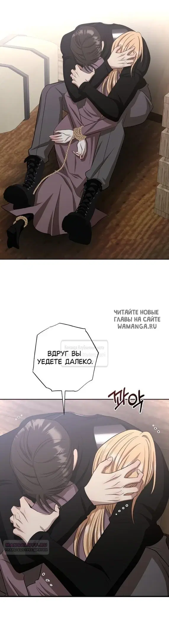 Page 66.000