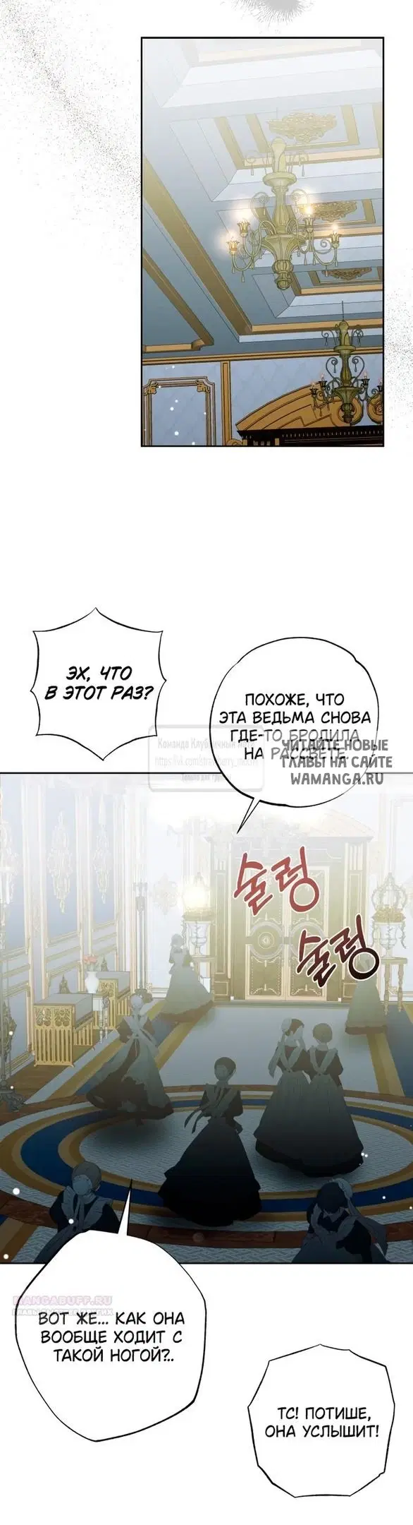 Page 66.000