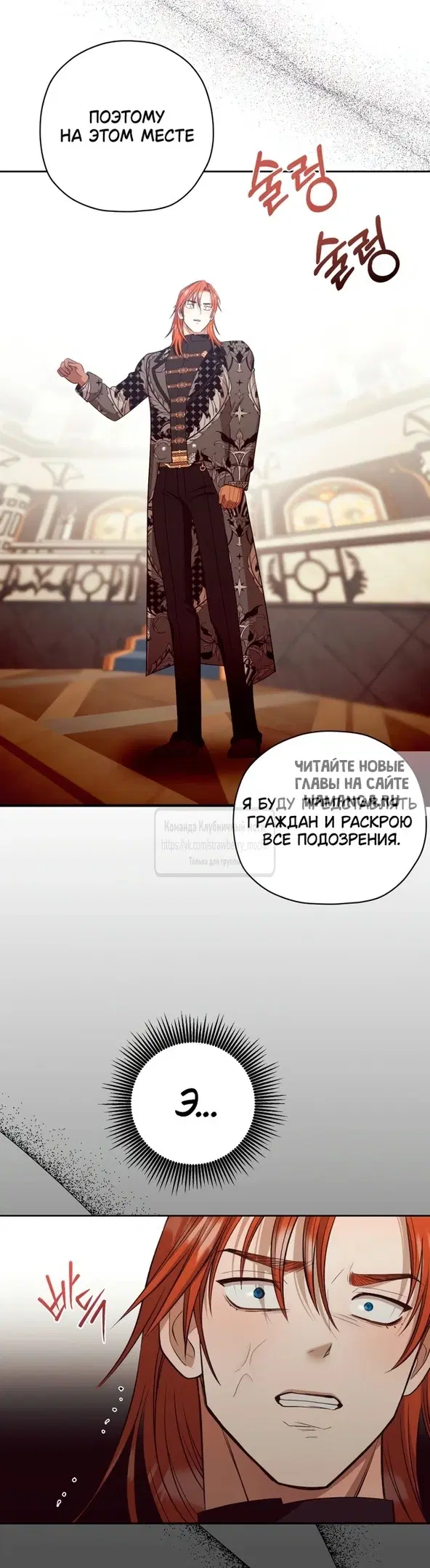 Page 66.000