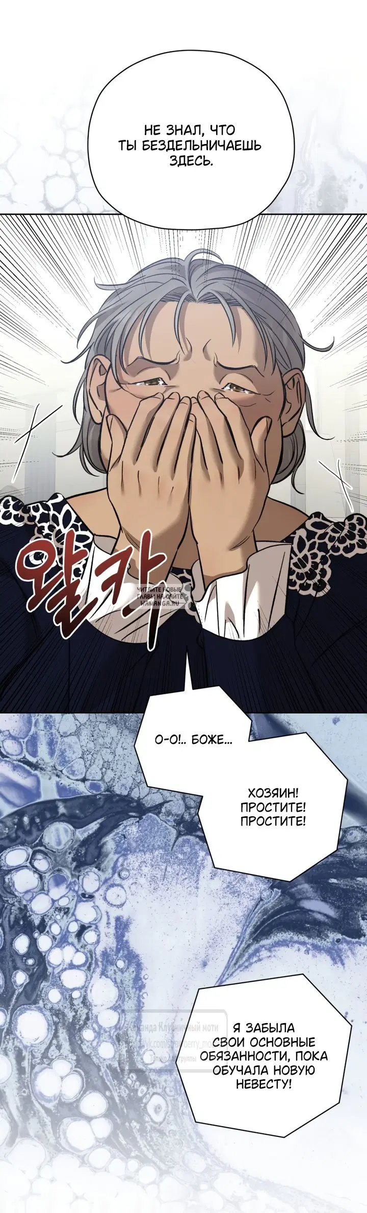 Page 66.000