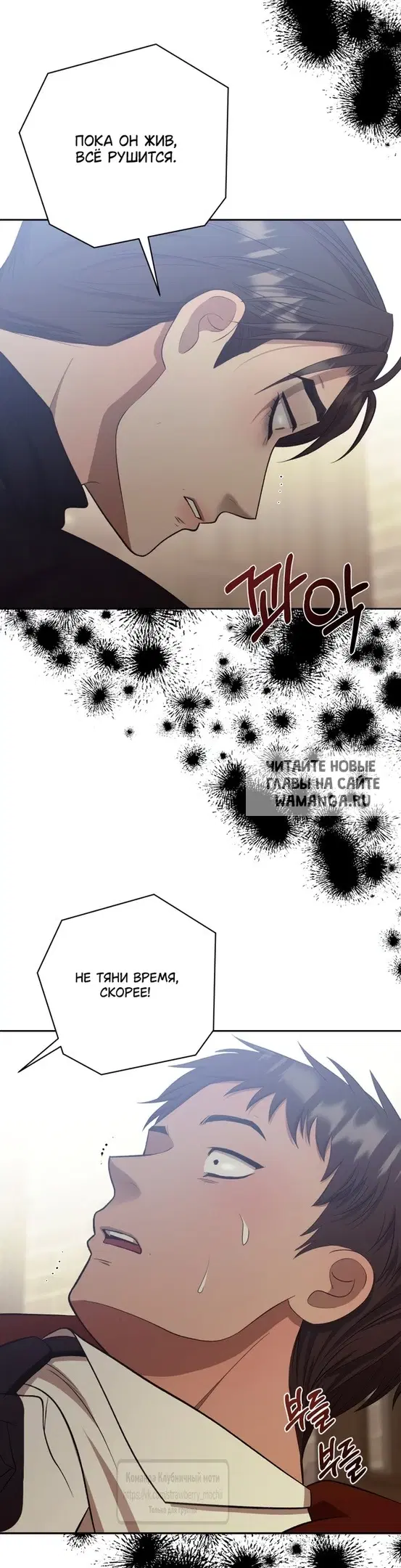 Page 66.000
