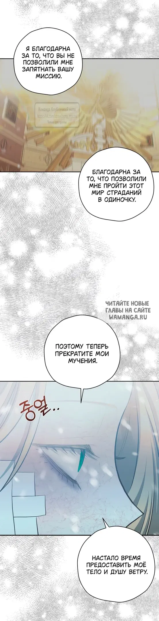 Page 66.000