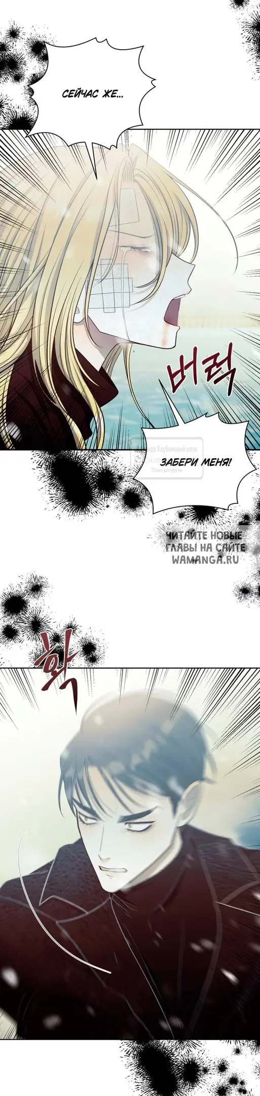 Page 66.000