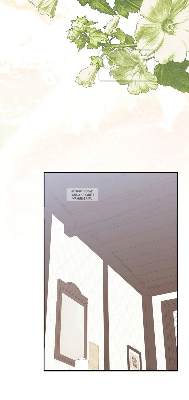 Page 66.000