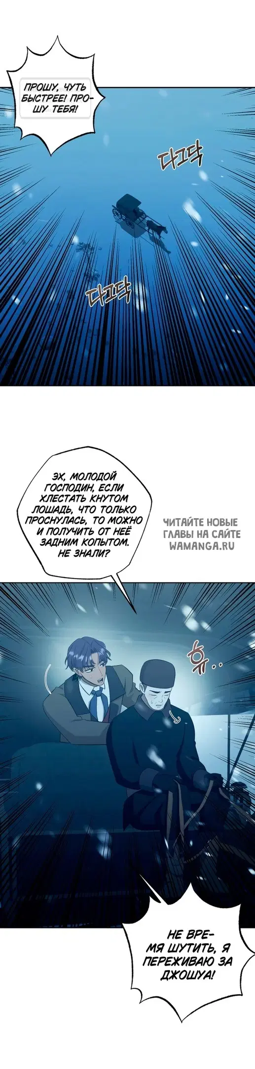 Page 67.000