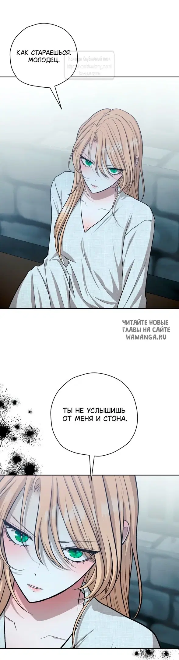 Page 67.000