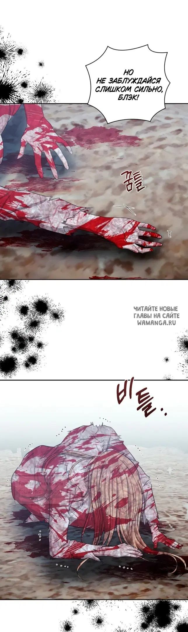 Page 67.000