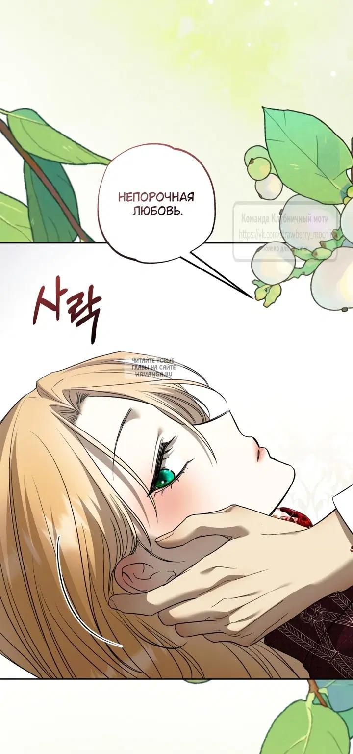Page 67.000