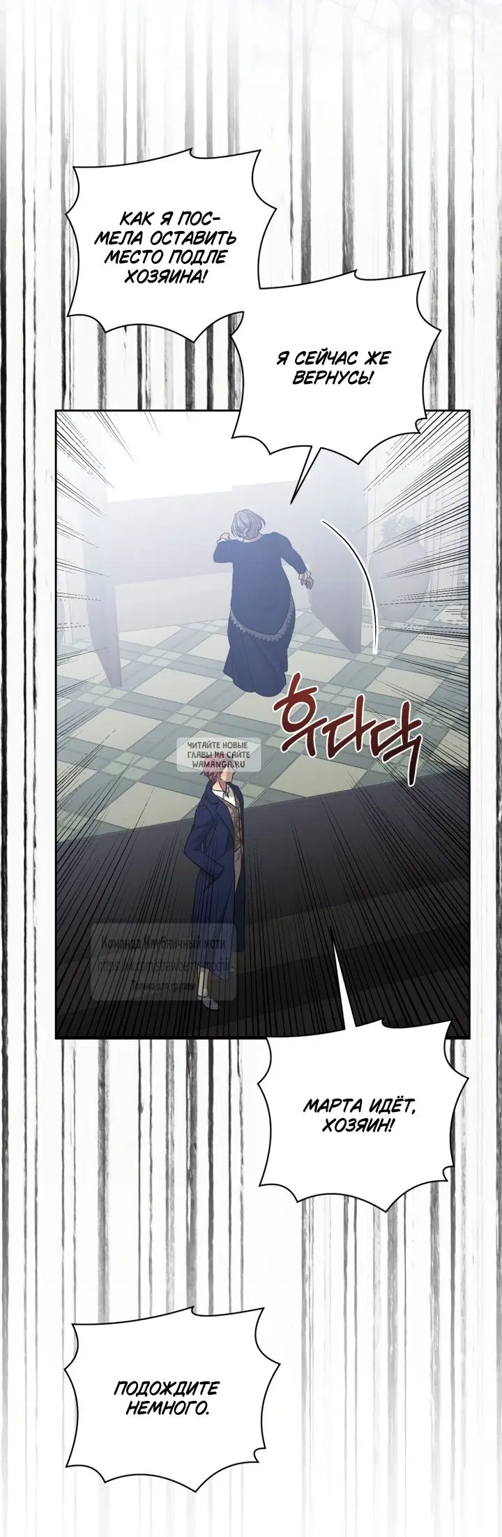 Page 67.000