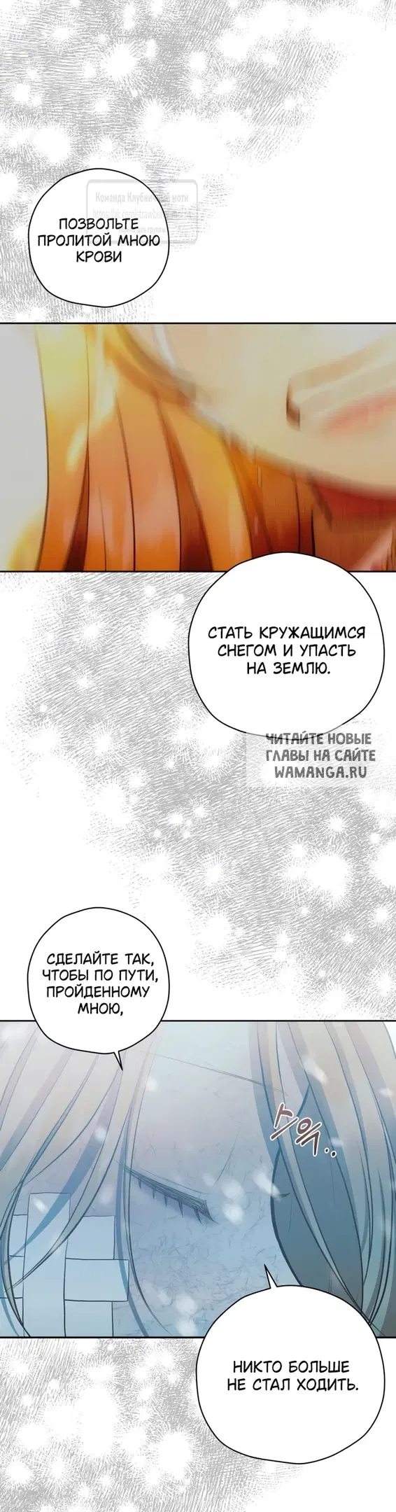Page 67.000