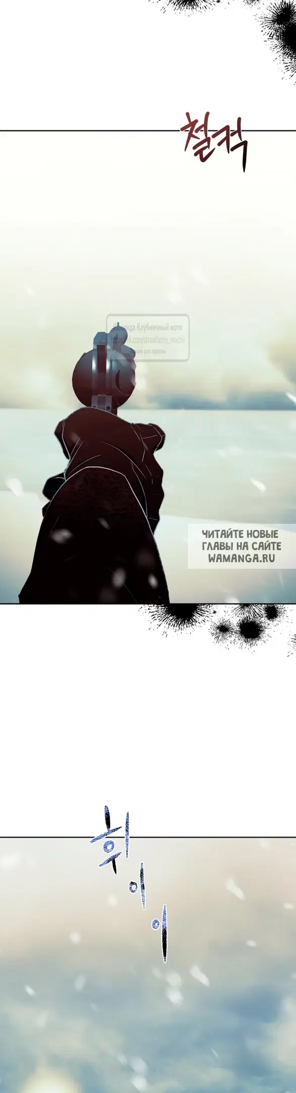Page 67.000