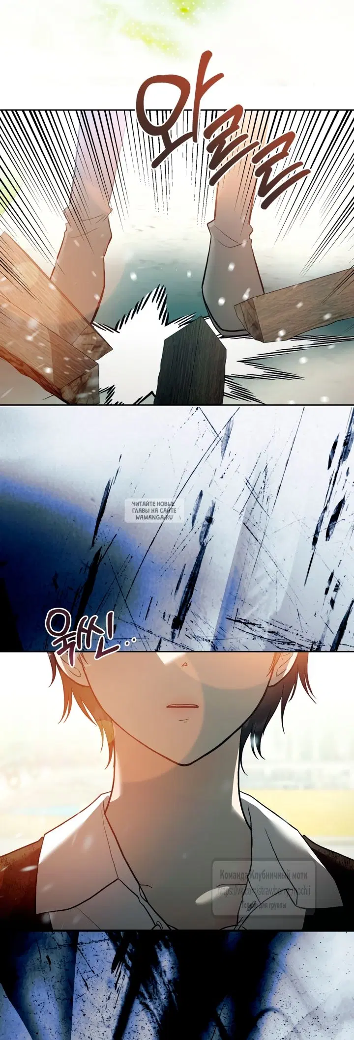 Page 67.000