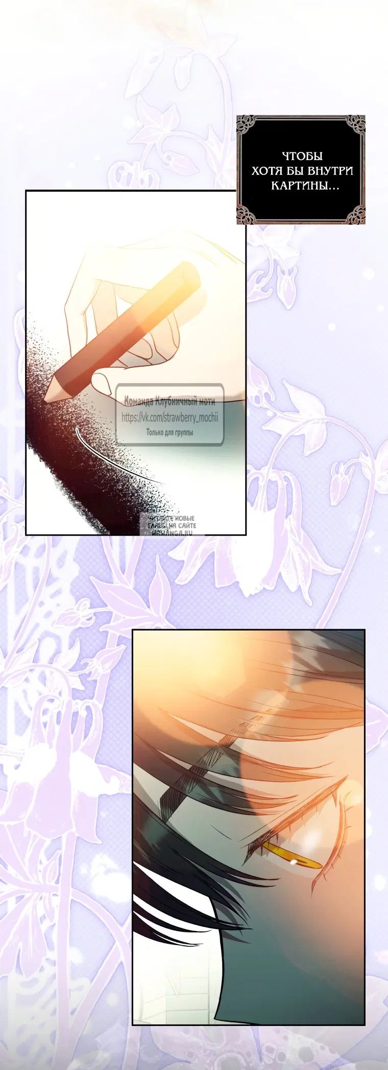Page 67.000
