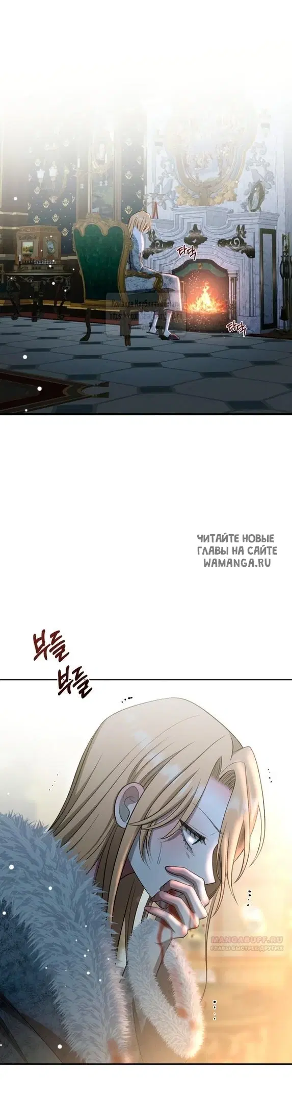 Page 68.000
