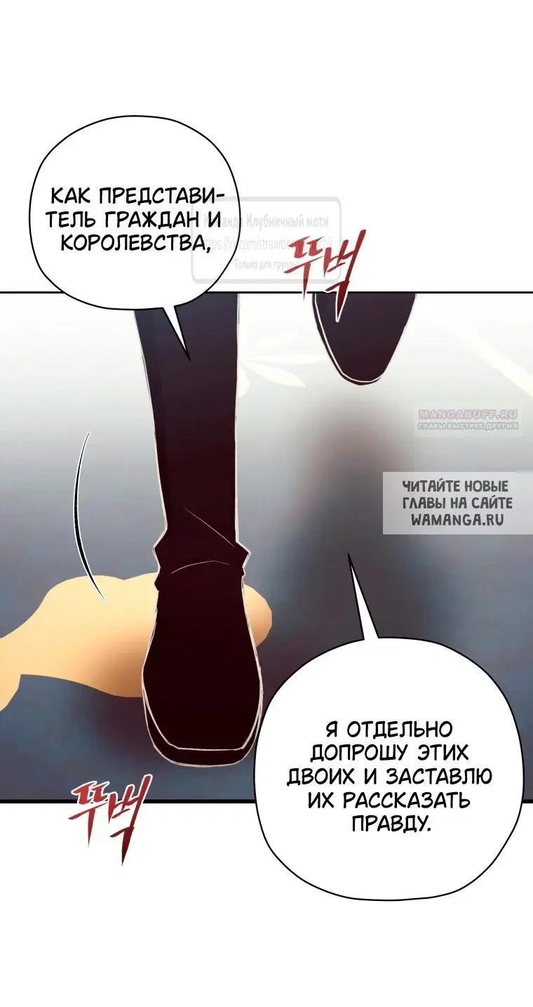 Page 68.000
