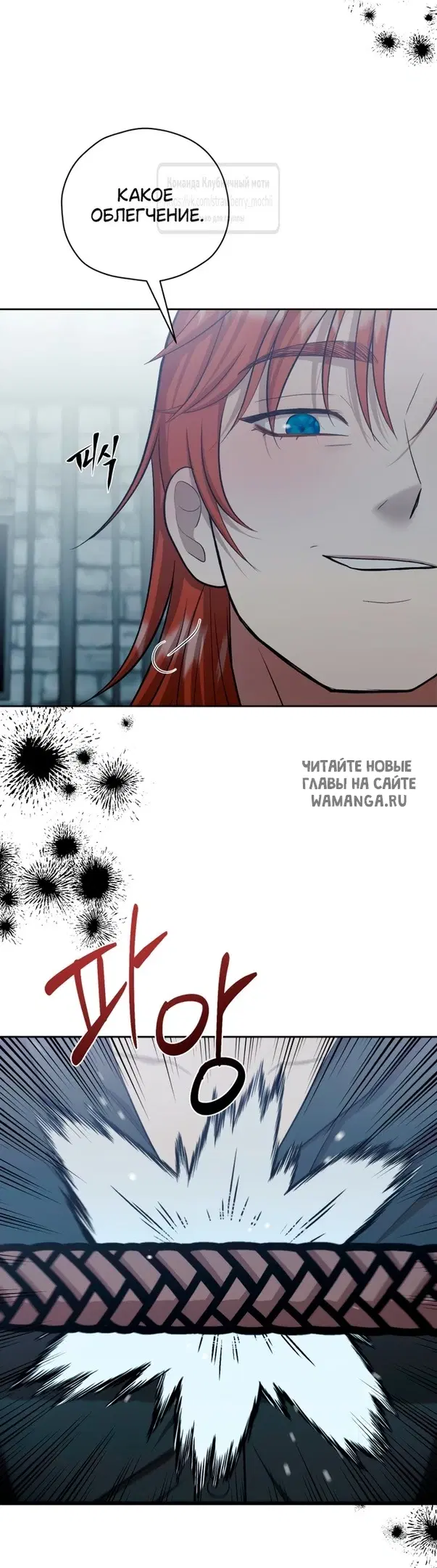 Page 68.000