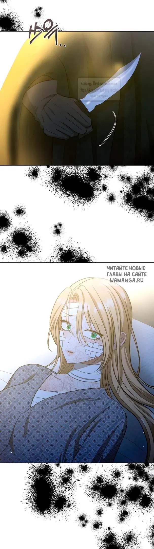 Page 68.000