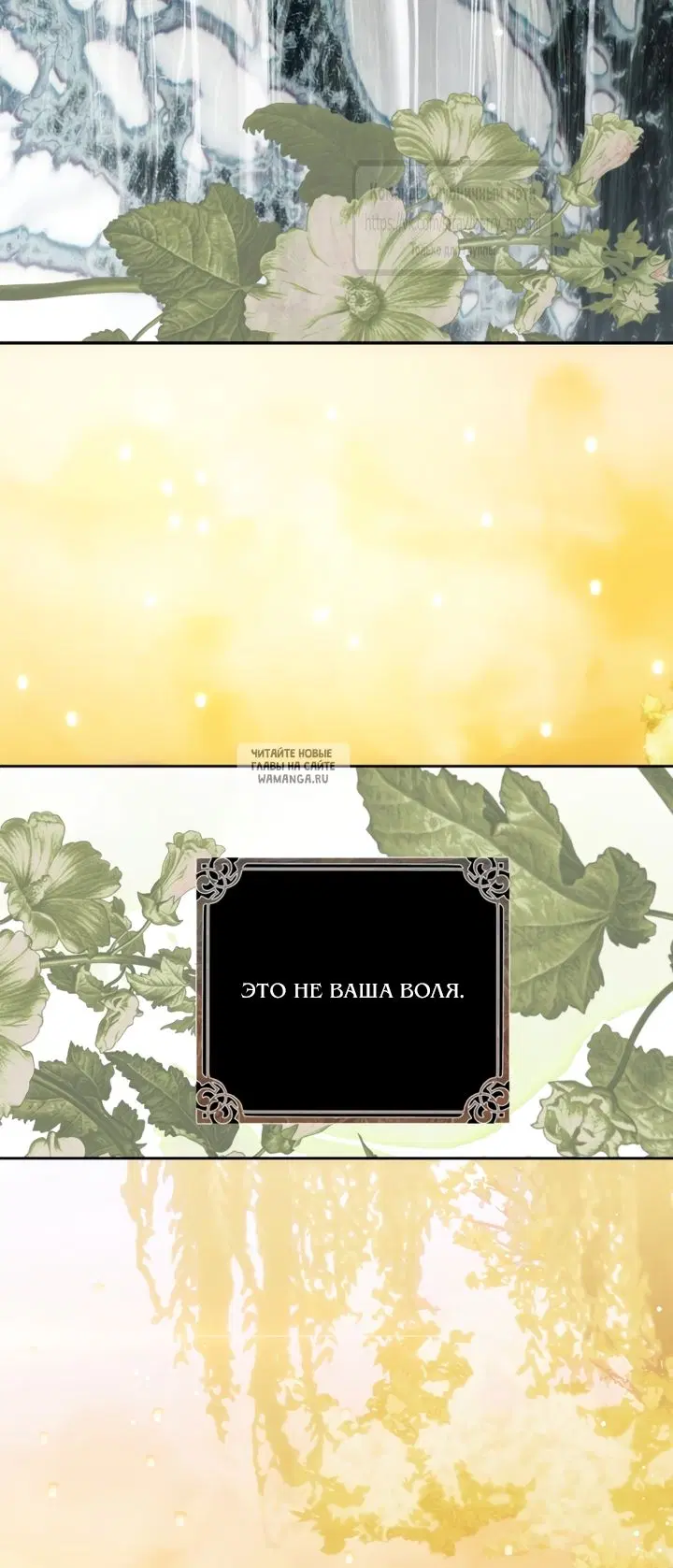 Page 68.000
