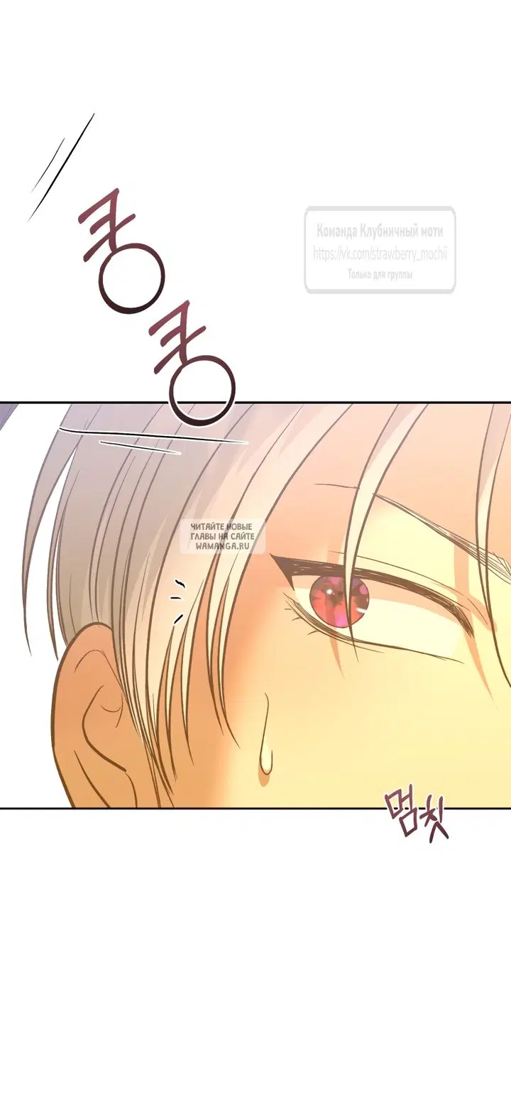 Page 68.000
