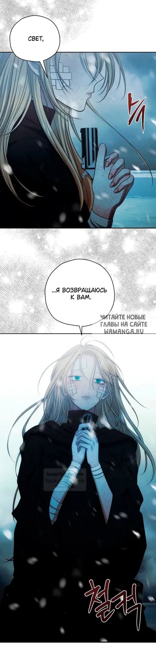 Page 68.000