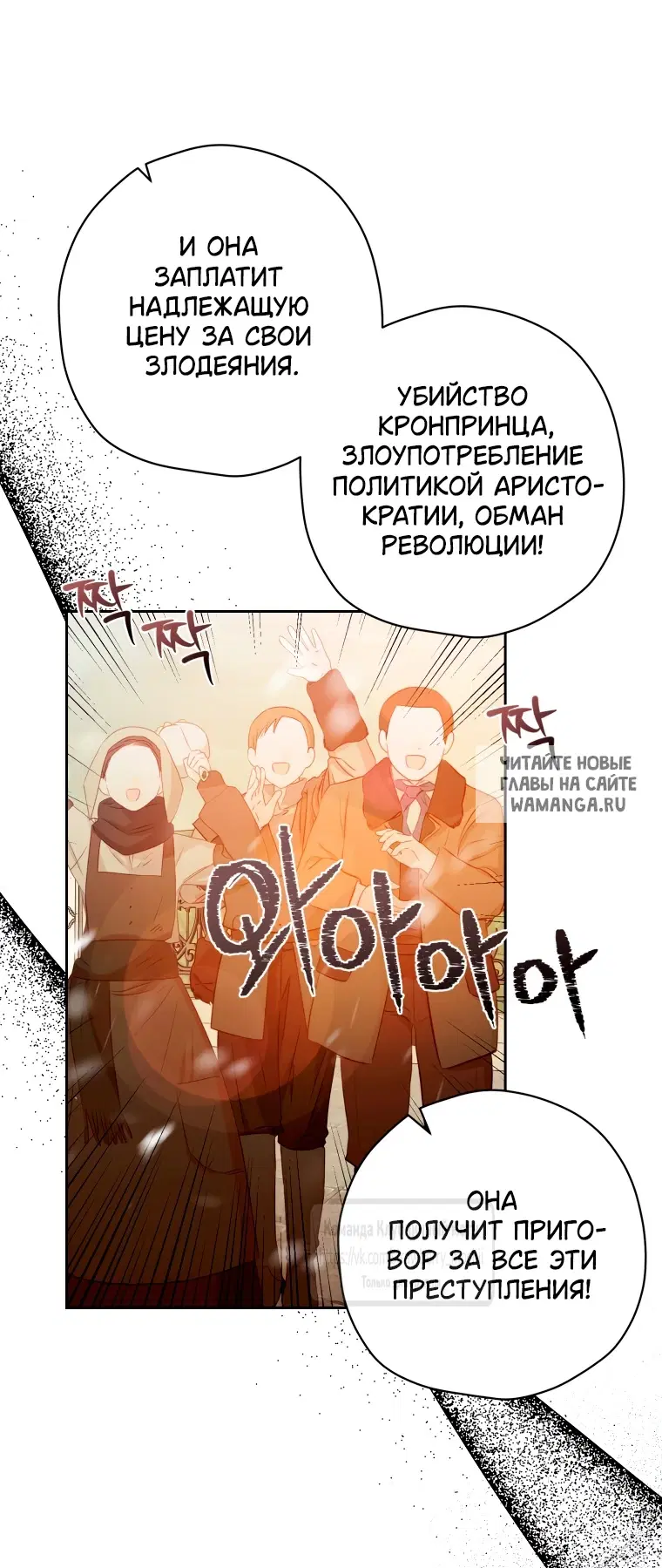 Page 68.000