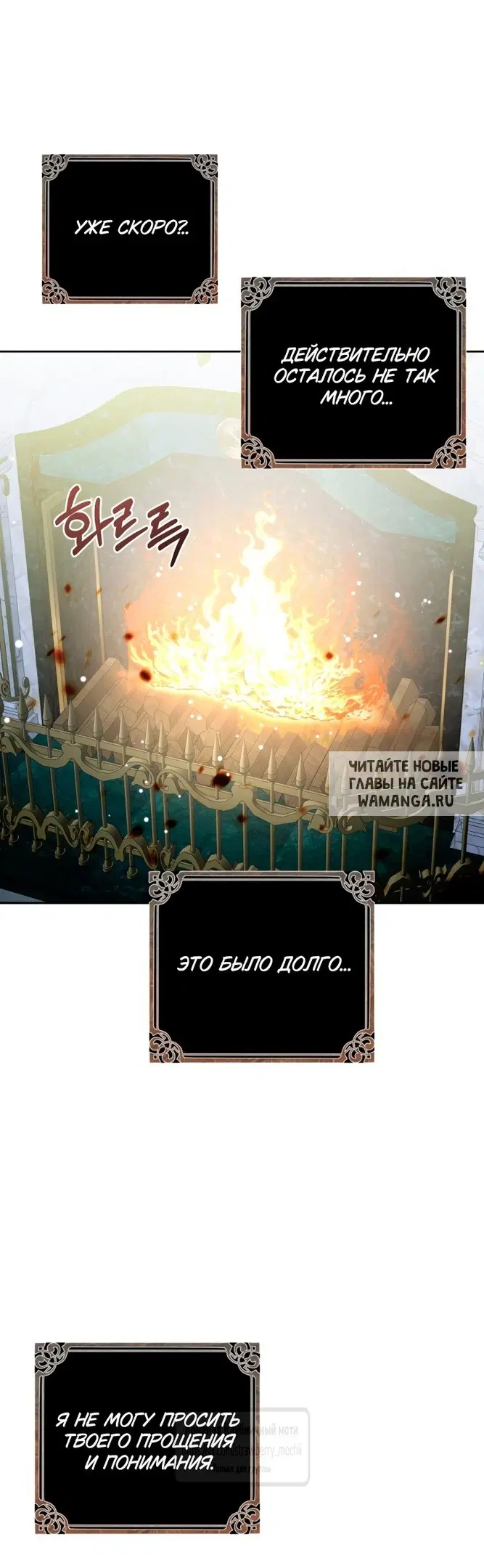 Page 69.000