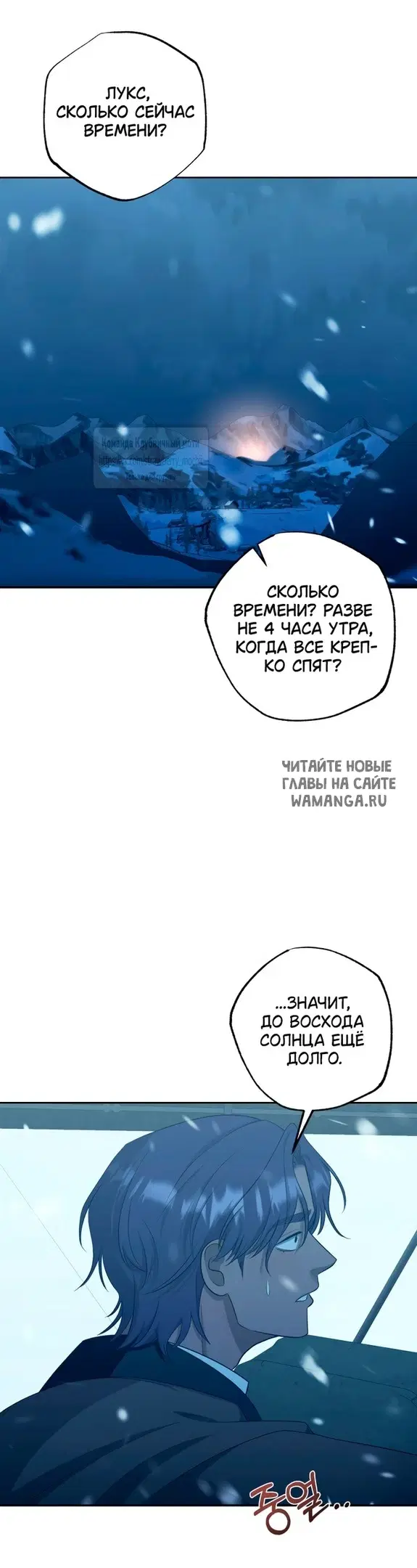 Page 69.000
