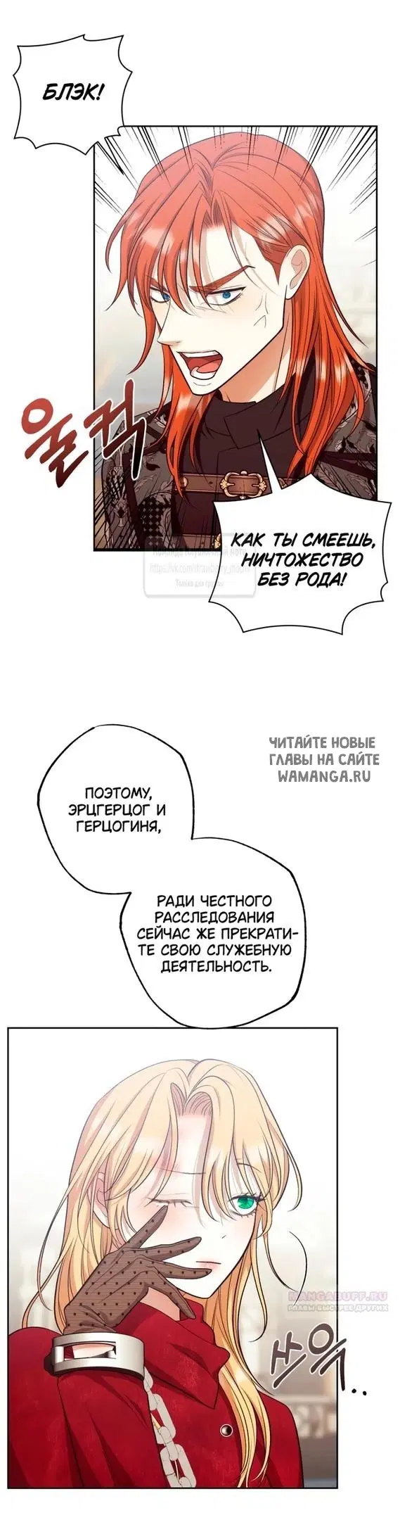 Page 69.000