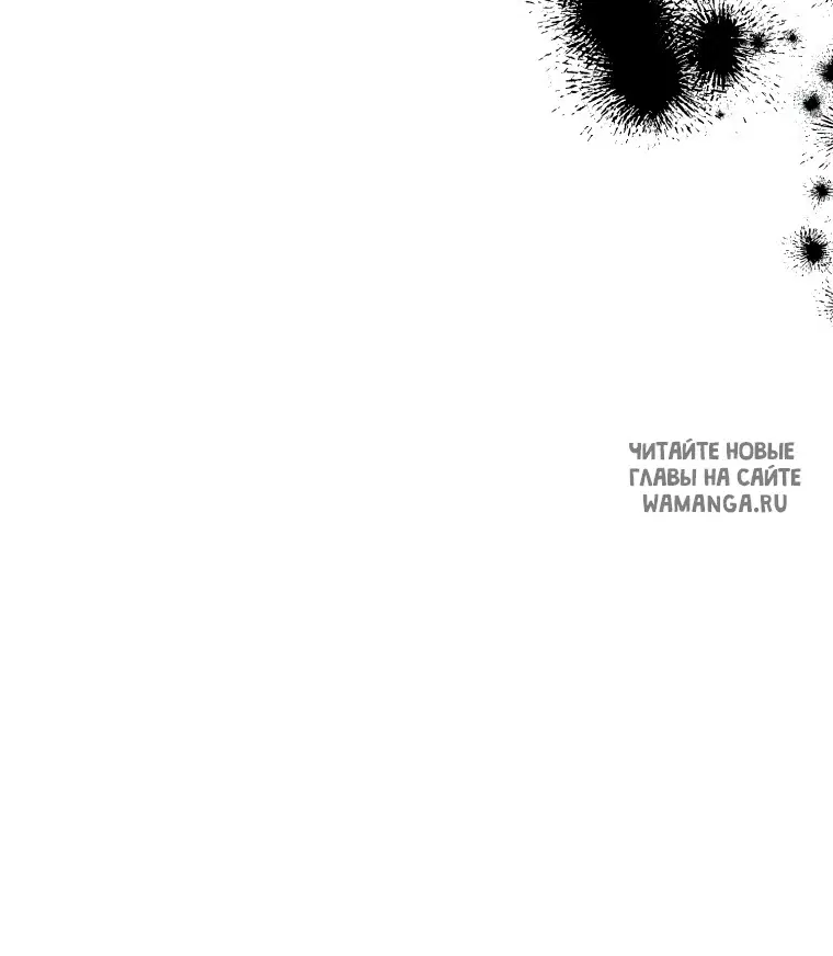 Page 69.000