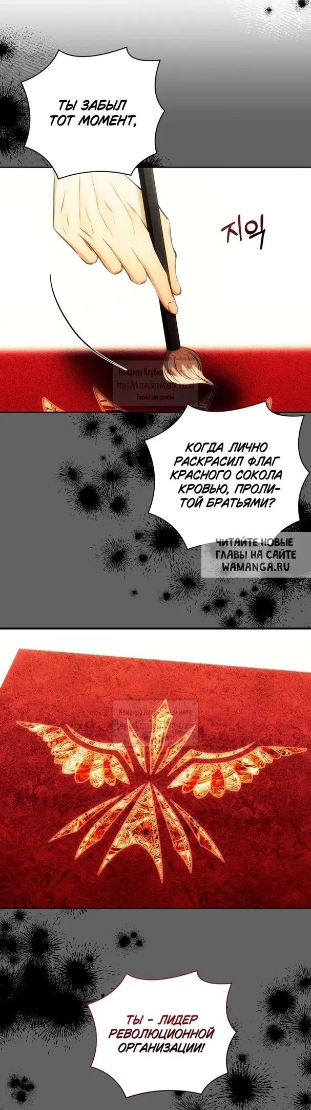 Page 69.000