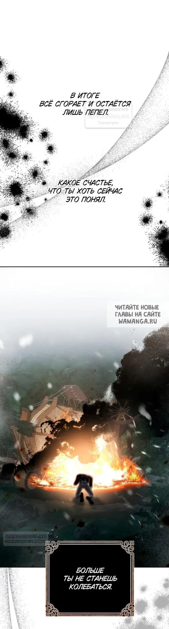 Page 60.000