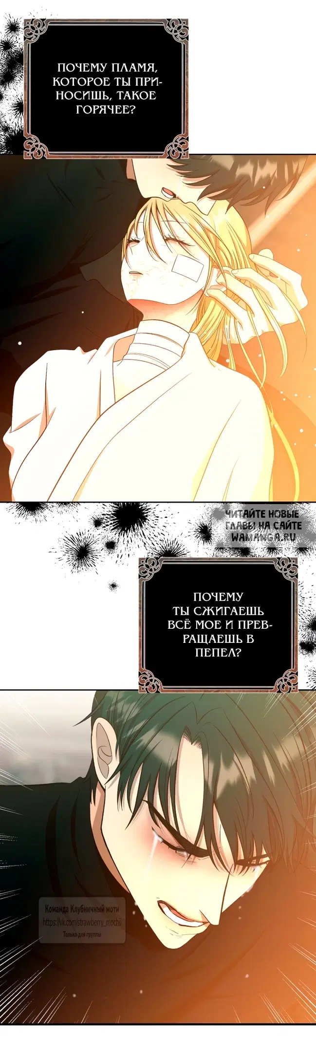 Page 60.000