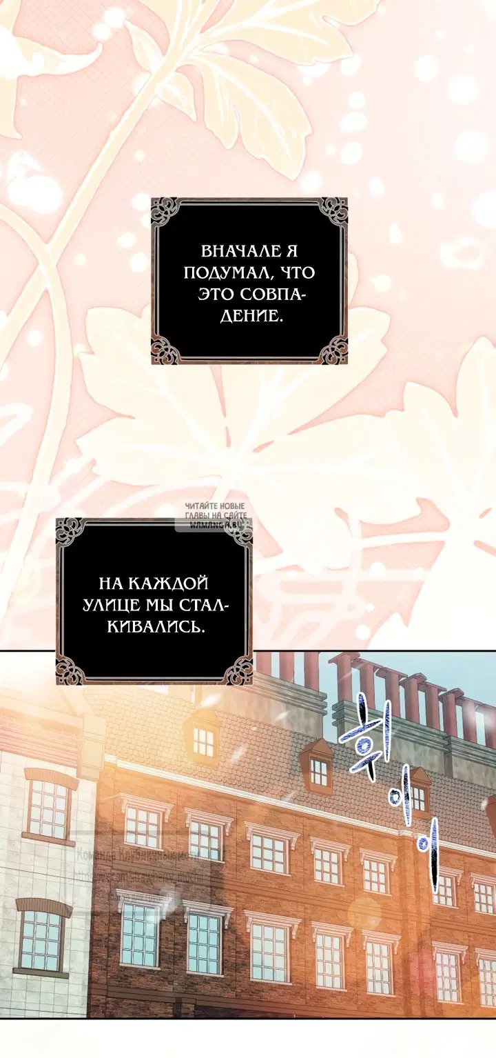 Page 60.000