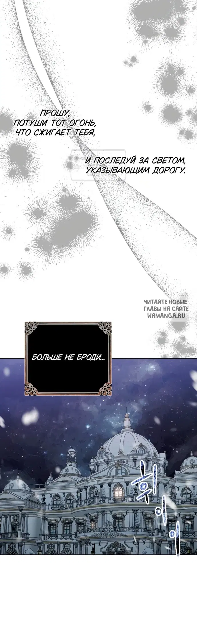 Page 61.000