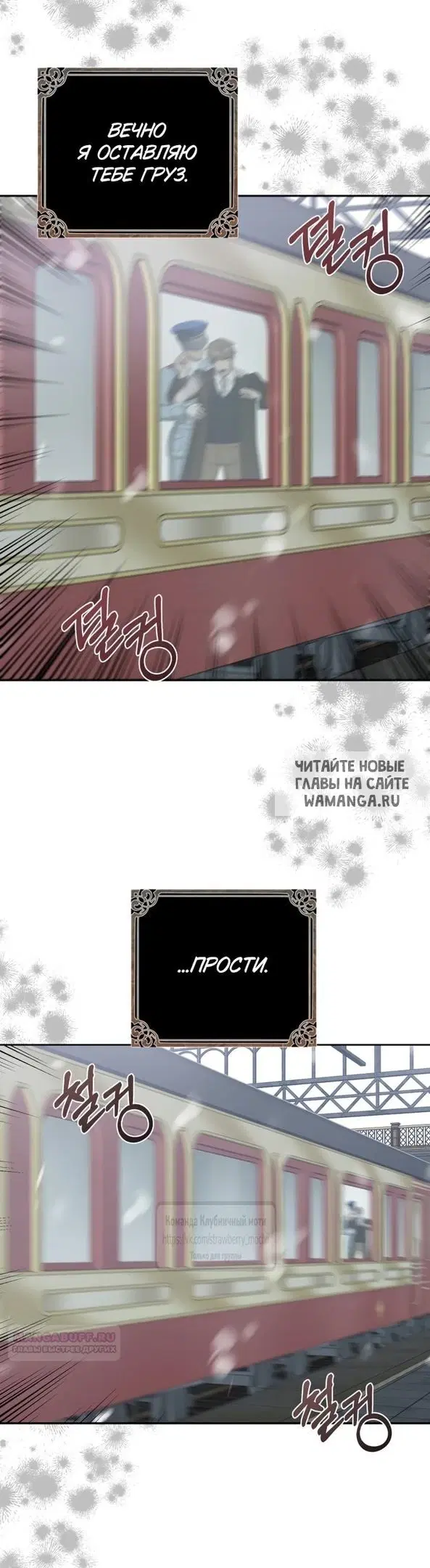 Page 61.000