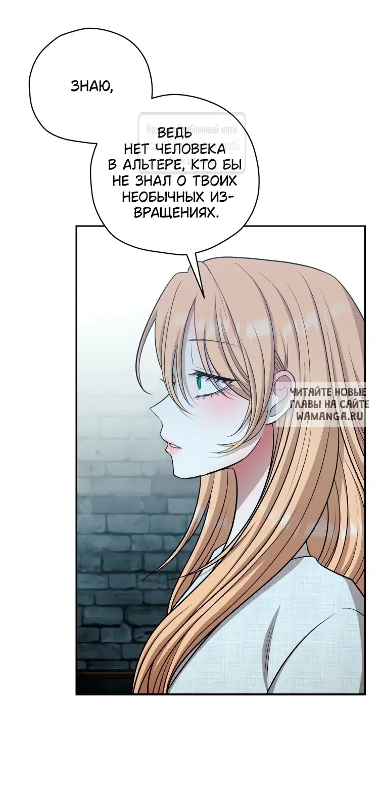 Page 61.000