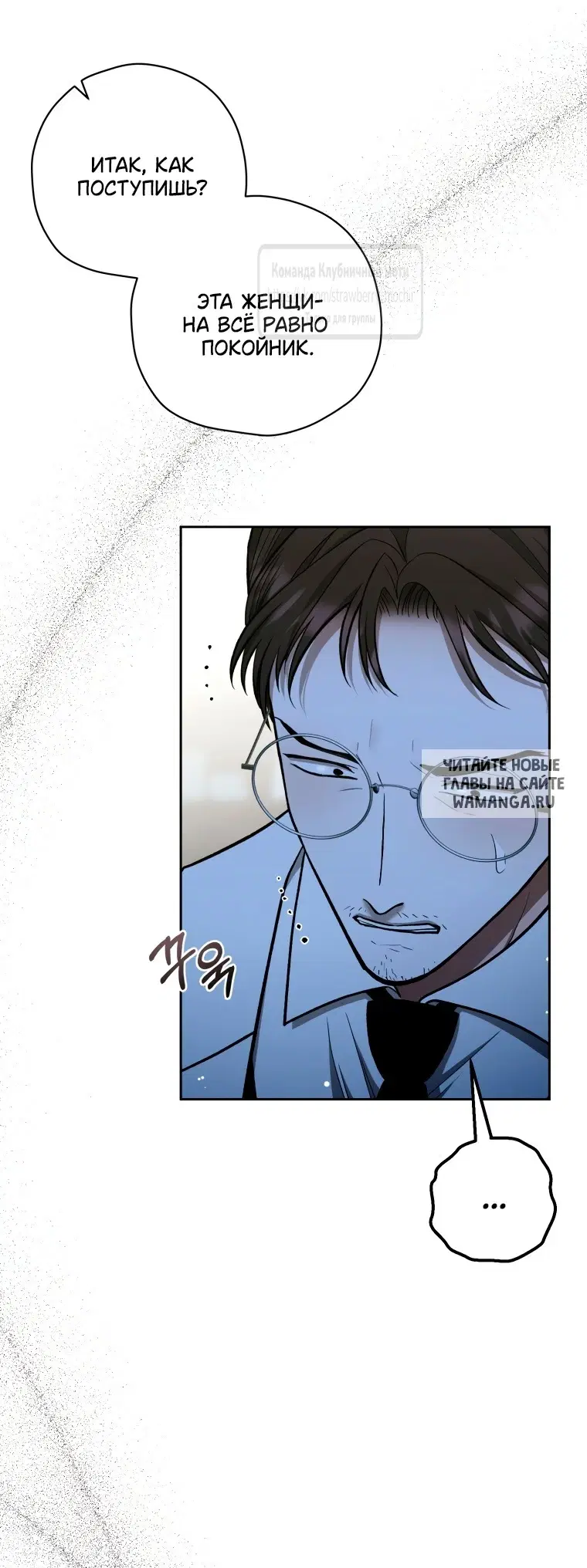 Page 61.000