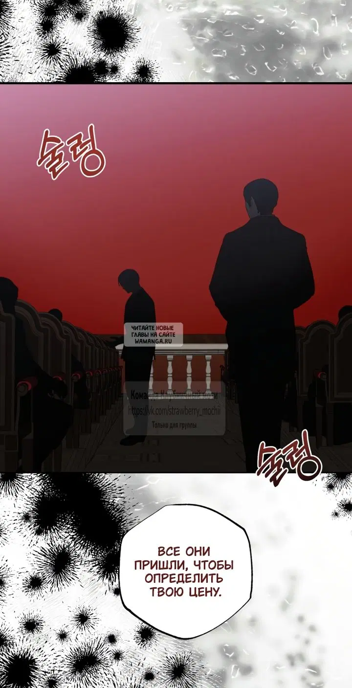 Page 61.000
