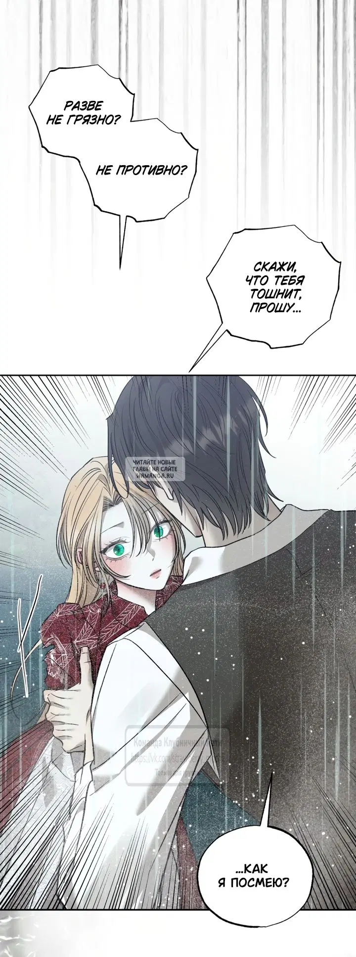 Page 61.000