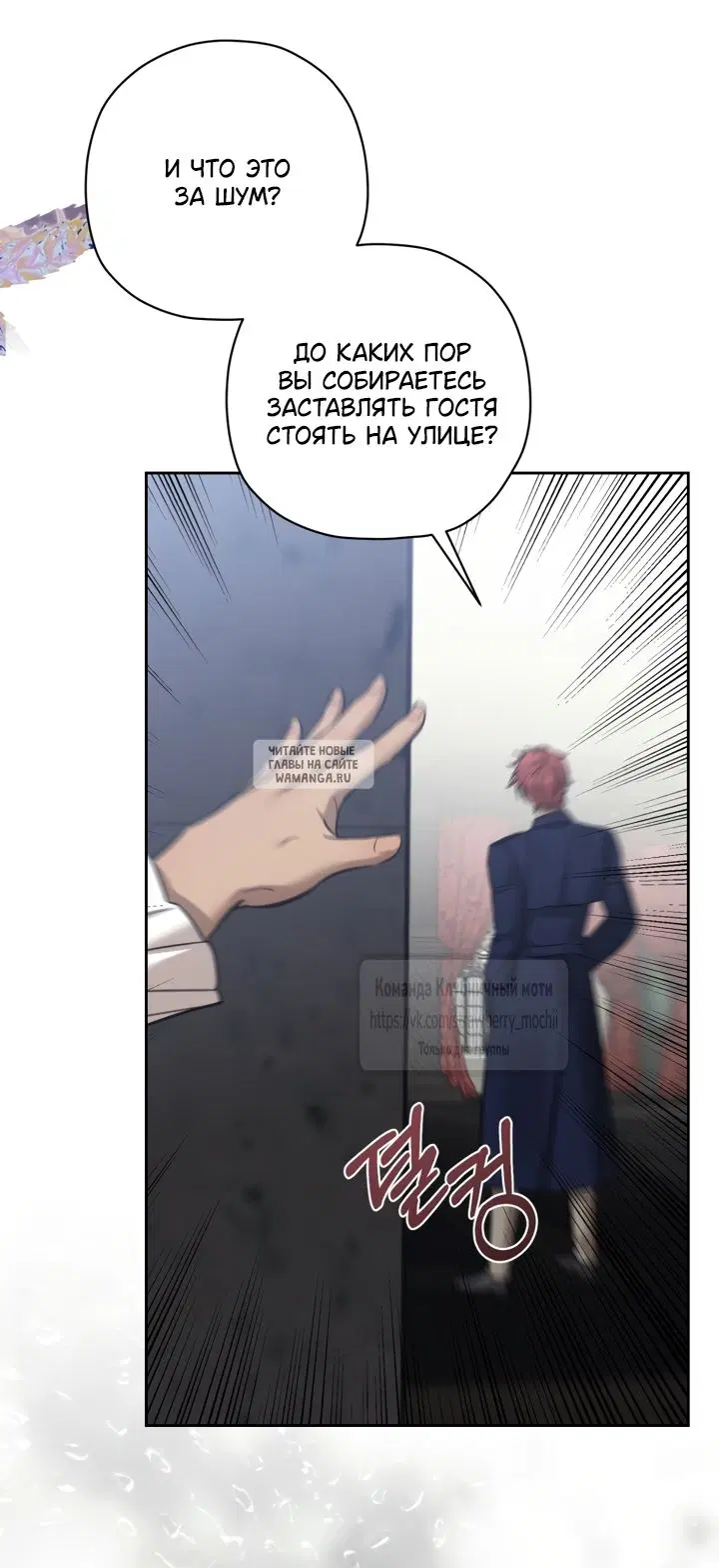 Page 61.000